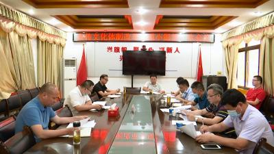 视频丨全县宣传文化体制改革重点实施12项改革任务