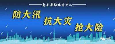防汛大堤上的老人们
