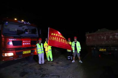 通兴路桥：三天三夜鏖战赤东大堤防汛抢险保通第一线