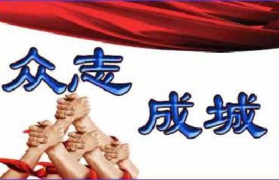 众志成城  筑牢防汛抗洪的铜墙铁壁（蕲春各级各地防汛动态持续更新中）
