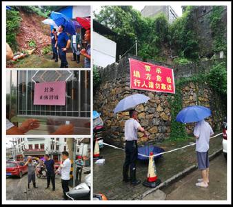 闻“汛”而动，逆风而行—蕲春县自然资源和规划局蕲州分局抗洪纪实