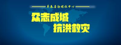 赋诗夸妻上江堤