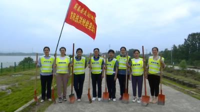 视频丨堤防上的“娘子军”