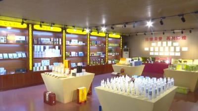 视频丨李时珍生物科技：精选优品  保障扶贫消费产品质量