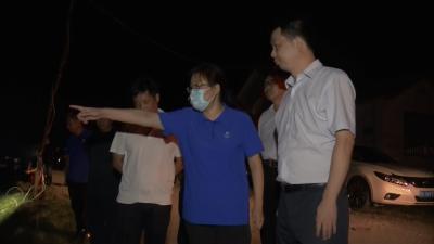 视频丨赵少莲夜查江堤