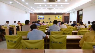 视频丨全省推进“与爱同行 惠游湖北”活动