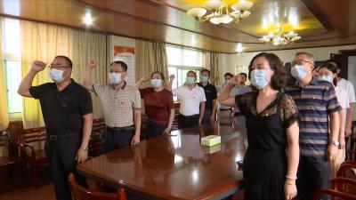 视频丨县审计局党组：党建引领战疫情 凝心聚力当先锋