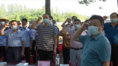 视频丨“支部主题党日”活动开到大堤上
