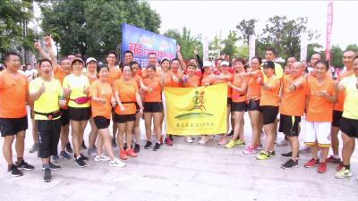 视频丨全民健身日：运动带来健康和快乐