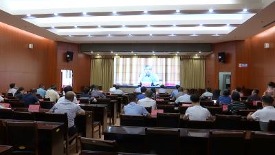 视频丨市人大常委会推进地方性法规实施