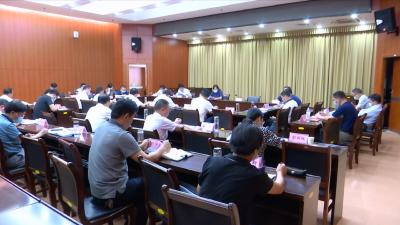 视频丨赵少莲主持县委理论学习中心组学习