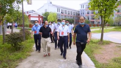 视频丨县政协视察养老机构建设
