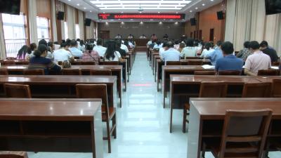 视频丨县人社局党组党风廉政建设常抓不懈
