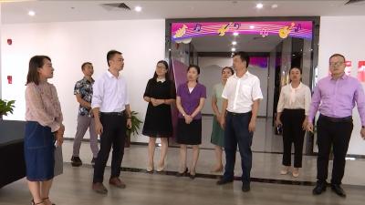 视频丨市妇联调研我县妇女儿童工作