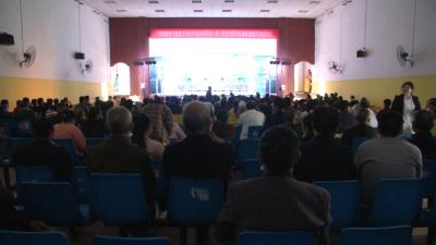 视频丨张榜镇开展“十进十建”廉政文艺汇演