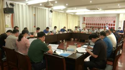 视频丨县纪委督办部门争资立项情况