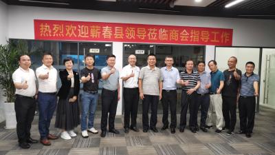 视频丨詹才红赴安徽浙江江苏考察洽谈招商项目