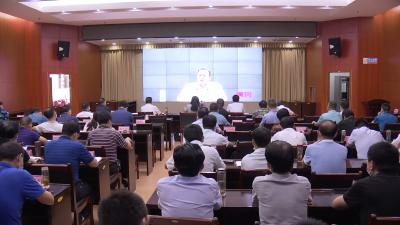 视频丨我县组织收看全市防汛救灾工作总结视频会