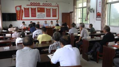 视频丨县公共资源交易中心学用《习近平谈治国理政》第三卷