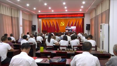 视频丨芝麻山社区党员深入学习《习近平谈治国理政》第三卷
