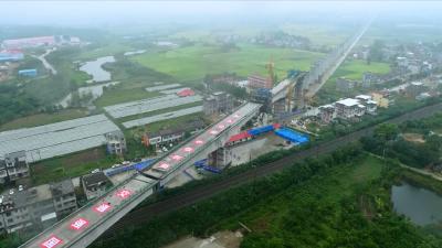 视频丨黄黄高铁范家岗特大桥成功转体