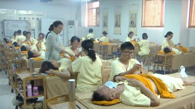 视频丨培育艾灸人才队伍  打造劳务输出品牌