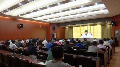 视频丨全省启动开展农村人居环境整治三年行动
