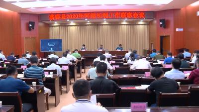 视频丨詹才红：常态化清理河湖“四乱”  实现“水清河畅岸绿景美”