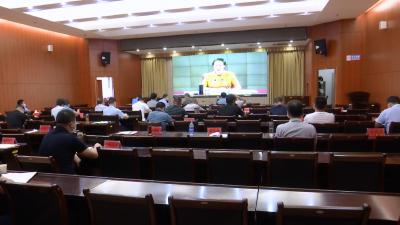 视频丨市政府召开重大项目建设视频调度会
