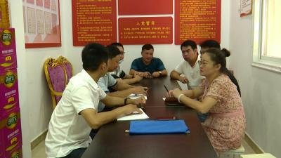 视频丨晶帝学府小区发挥党组织引领作用  构建多元共治新格局