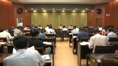 视频丨赵少莲主持召开县委全面深化改革委员会第六次会议