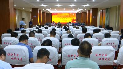视频丨县自然资源和规划局党组创新开展党风廉政建设宣传教育月活动