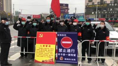 视频｜彰显党建引领优势 筑牢抗疫战斗堡垒 