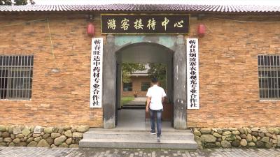 视频｜向桥乡景点做好旅游旺季防控措施 