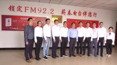 视频丨县委组织部组工干部诵读《习近平谈治国理政》第三卷