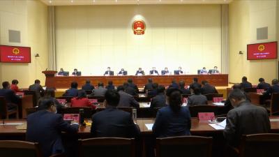 视频丨县第十七届人大常委会召开第二十八次会议