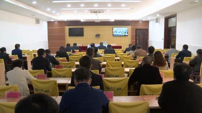 视频丨我县组织收看全市“千企联百校”暨中国科学院科技成果云服务视频会