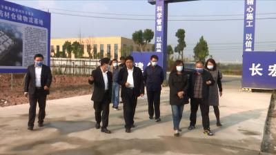 视频丨商务部调研组充分肯定我县电商发展成果