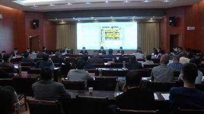 视频丨2020年第三次规划评审会综合评审26个项目