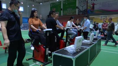 视频丨我县开展第五次国民体质监测