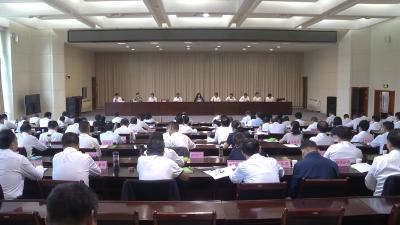 视频｜县委县政府召开“一安一稳三防”部署会暨推进殡葬改革动员会议