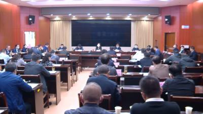 视频丨赵少莲主持召开县“四大家”领导联席会  启动“千人千户”大会战