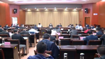 视频丨县委县政府：以“四进”攻坚行动为抓手打好收官战