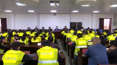 视频丨蕲州镇230名“义警”上岗