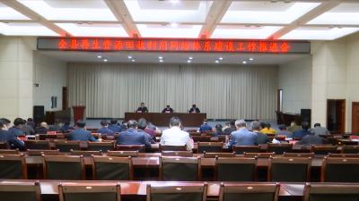 视频丨再生资源回收网络向乡镇覆盖