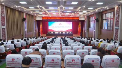 视频丨省妇联来蕲宣讲十九届五中全会精神  向197名农村贫困母亲发放“两癌”救助金