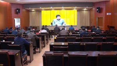 视频丨全市推进生态环境机构监测监察执法垂直管理改革