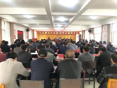 向桥乡举行十九届五中全会精神宣讲大会