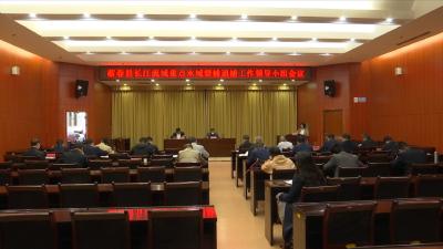 视频丨长江禁捕退捕工作只紧不松