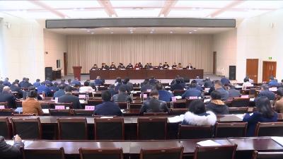 视频丨县委召开政协工作会议